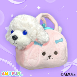 おでかけプードルわんわんバッグセット　Ａ