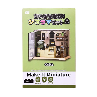 ちいさな世界！ジオラマセット　Ａ