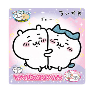 ちいかわマジックねんど　Ａ