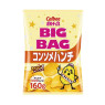 ポテトチップスＢＩＧ　アソート　Ａ