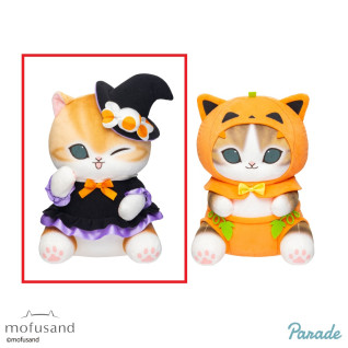 ｍｏｆｕｓａｎｄ　ハロウィンＢＩＧぬいぐるみ②　Ａ