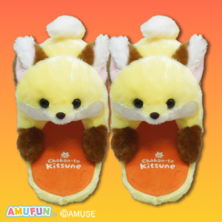 ちょコンとキツネ抱きつくぬいぐるみスリッパ　Ａ