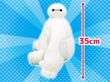 Baymax - Sideways Super BIG Plushy