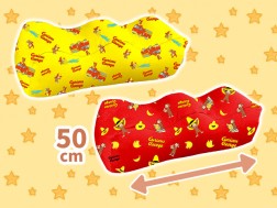 Curious George - Foot Pillow 1