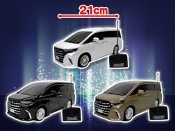 RC Alphard