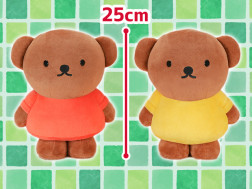 ディック・ブルーナ　ＳＬサイズぬいぐるみ　ボリス