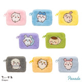 ちいかわ　ふわふわミニポーチ