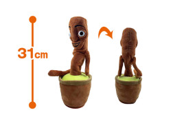 ダンシングＡＩギミック