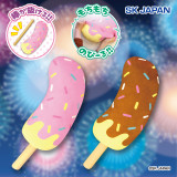 もっちりチョコバナナクッション（Ｒ）