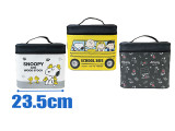 Snoopy - Cosmetic Box with Mirror