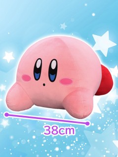 Kirby - Napping Togerher BIG Plushy