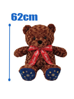 ラブリーローズベアウィンターギフトウルトラＢＩＧ　Ｃ