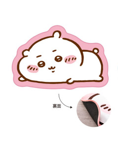 Chiikawa - Lying Down Mat A