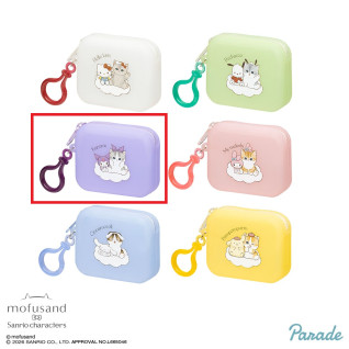 ｍｏｆｕｓａｎｄ×サンリオキャラクターズミニシリコンポーチ　Ｃ
