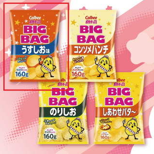 カルビーポテトッチップスＢＩＧＢＡＧ４種　Ｂ