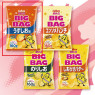カルビーポテトッチップスＢＩＧＢＡＧ４種　Ｂ