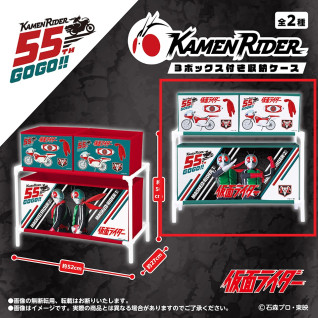 仮面ライダー　３ボックス付き収納ケース　Ｂ
