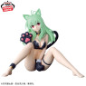 Ｔｏ　ＬＯＶＥる-とらぶる-ダークネス　にゃーるずこれくしょん　ルン・エルシ・ジュエリア