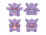 ポケットモンスター　いろんなおかおぬいぐるみ～ゲンガー～
