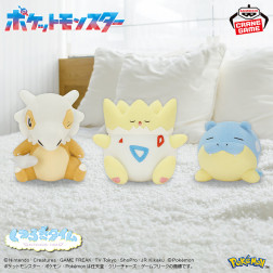 ポケモン タマザラシ くつろぎタイム ぬいぐるみ 12個セット まとめ
