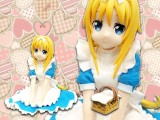Sword Art Online: Alicization - EXQ Figure ~ Alice Schuberg ~