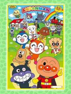 アンパンマンレジャーシート を投入いたしました オンラインクレーンゲーム トレバ