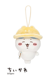Chiikawa - Autumn Mascot A