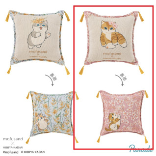 ｍｏｆｕｓａｎｄ×日比谷花壇　ゴブラン織りクッション〜春〜　Ａ