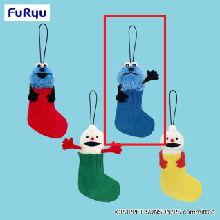 パペットスンスン　すっぽりソックスマスコット　Ｂ