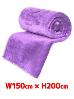 ふわふわ毛布ポップカラー　Ａ