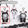 ナルミヤキャラクターズ　ｍｅｚｚｏ　ｐｉａｎｏ　ぬいぐるみマスコット　～ｍｏｎｏｔｏｎｅ～　Ａ