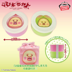 こびとづかん　２段重ねお弁当箱＆巾着袋