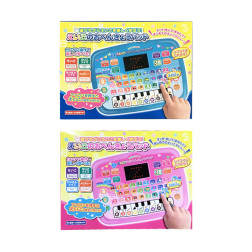 えいごのおべんきょうパッド