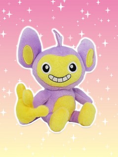 ポケットモンスター しっぽみてみて ぬいぐるみ ピカチュウ エイパム キモリ ヒコザル ｂ エイパム オンラインクレーンゲーム トレバ