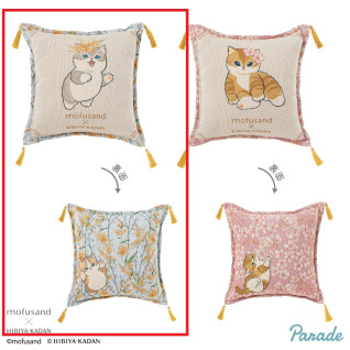 ｍｏｆｕｓａｎｄ×日比谷花壇　ゴブラン織りクッション〜春〜　Ｂ