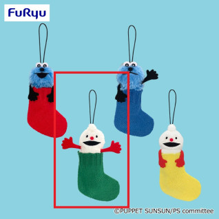 パペットスンスン　すっぽりソックスマスコット　Ｃ