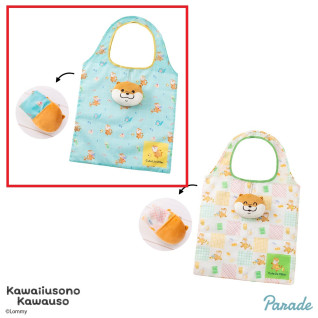 小玩笑小水獺 大臉收納環保袋 A