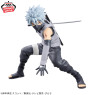 ＮＡＲＵＴＯ-ナルト-　疾風伝　Ｇｒａｎｄｉｓｔａ-ＨＡＴＡＫＥ　ＫＡＫＡＳＨＩ-Ⅱ