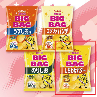 カルビーポテトッチップスＢＩＧＢＡＧ４種　Ｄ