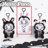 ナルミヤキャラクターズ　ｍｅｚｚｏ　ｐｉａｎｏ　ぬいぐるみマスコット　～ｍｏｎｏｔｏｎｅ～　Ｂ
