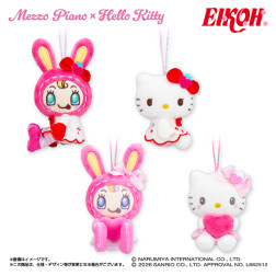 メゾピアノ×ハローキティ　マスコット