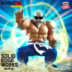 ドラゴンボール　ＳＯＬＩＤ　ＥＤＧＥ　ＷＯＲＫＳ-ＴＨＥ出陣-亀仙人