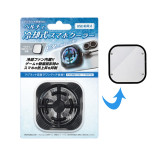 Peltier Type Smartphone Cooler