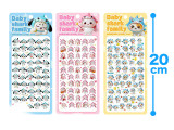 ベイビーシャークファミリーぷくぷくキャンディシール