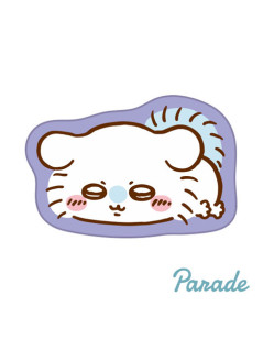 Chiikawa - Lying Down Mat D