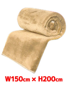 ふわふわ毛布ポップカラー　Ｃ