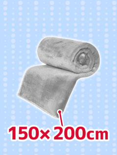 ふわふわ毛布シックカラー　Ｂ