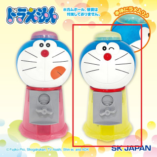 ドラえもんキラキラガムガチャ　Ｂ