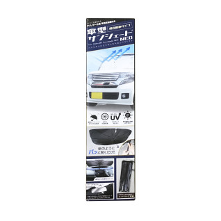 傘型カーサンシェードＮＥＯ　軽自動車