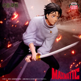 Jujutsu Kaisen - MAXIMATIC Yuta Okkotsu -The Culling Game-